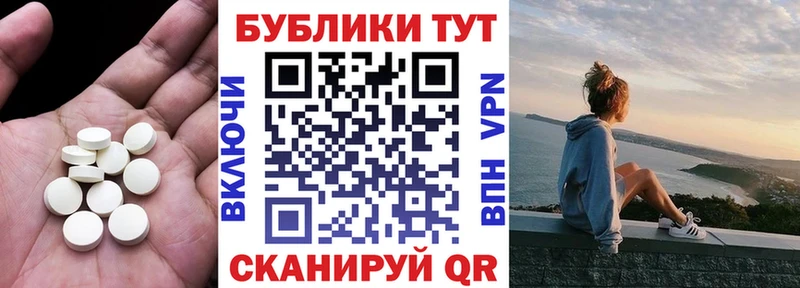 Экстази круглые наркота МЕГА ССЫЛКА Гусиноозёрск