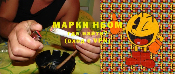 мефедрон VHQ Остров