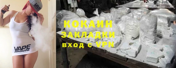 МДПВ Абдулино