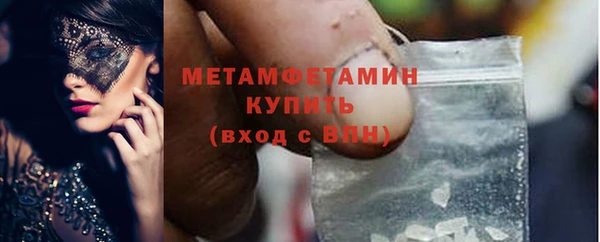 мефедрон VHQ Остров
