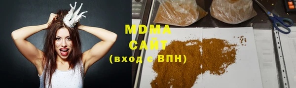 мефедрон VHQ Остров