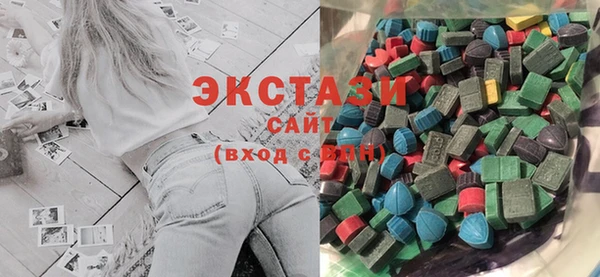 мефедрон VHQ Абаза