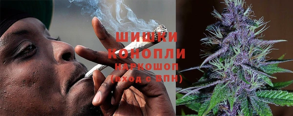 мефедрон VHQ Абаза