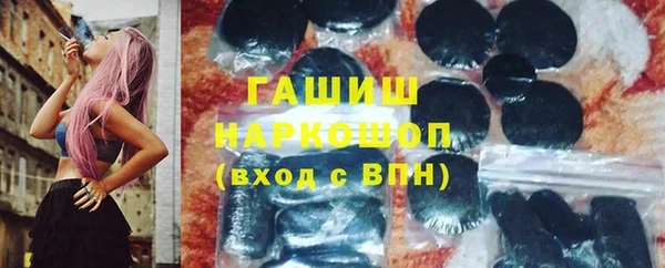 МДПВ Абдулино