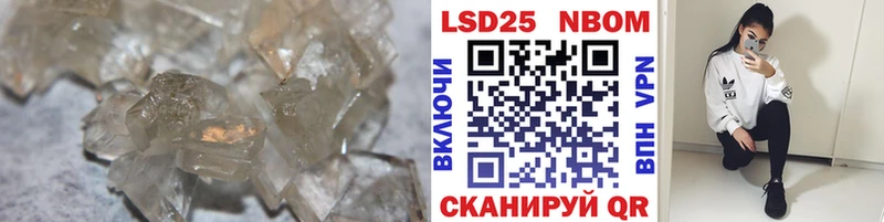 ЛСД экстази ecstasy  Гусиноозёрск 