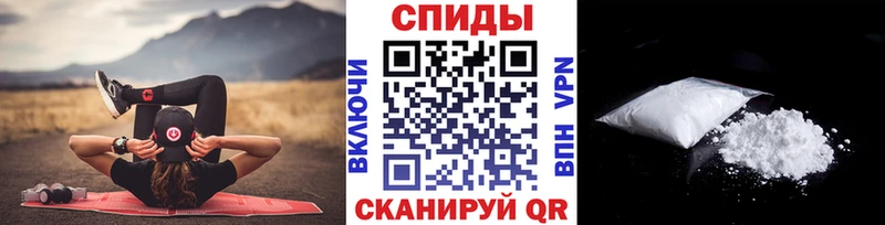 МЕТАМФЕТАМИН Methamphetamine  Гусиноозёрск 